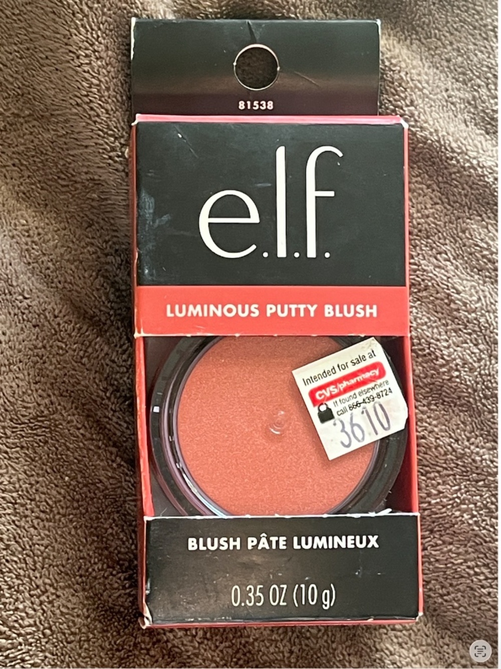 e.l.f. Cosmetics Luminous Putty Blush BERMUDA- NEW - Picture 2 of 11